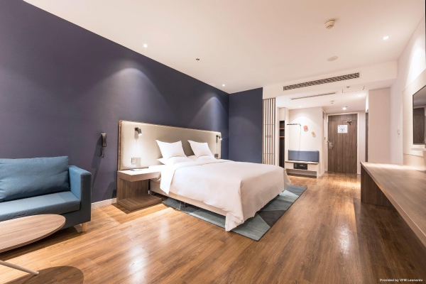 Holiday Inn Express XI'AN WEST (Xi'an)